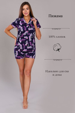 Пижама 42049 - фиолетовый (Нл)