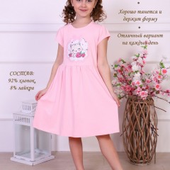 Платье Сладкая ягодка кор.рукав детское - розовый (Нл)