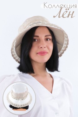 Шляпа женская льняная №GL422 - бежевый (Нл)
