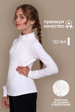Блузка для девочки Севиль 13284 - крем (Нл)