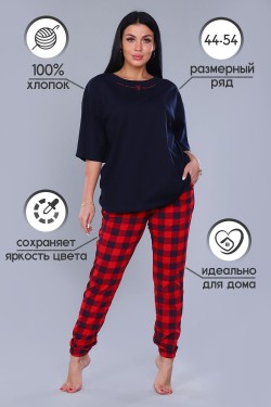 Пижама 20120 - красный (Нл)