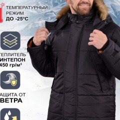 Куртка зимняя мужская с капюшоном, мех - темно серый (Нл)