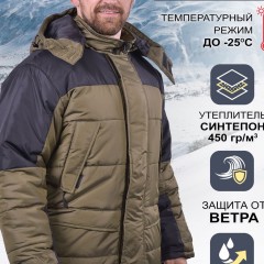 Куртка мужская зимняя с капюшоном - хаки (Нл)