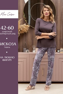 Комплект жен: фуфайка (футболка) д-рук, брюки пижамные Mia Cara AW22WJ361 Rosa Del Te сливовый цветы - сливовый (Нл)