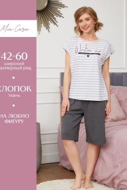Комплект жен: фуфайка (футболка), шорты Mia Cara SS23WJ354 Sweety Wink темно-серый меланж-полоска - темно-серый меланж-полоска (Нл)