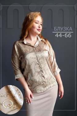 Блуза шелк 1311 - цепи бежевые (Нл)