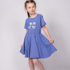 Платье для девочки 81228 - лавандовый (Нл)