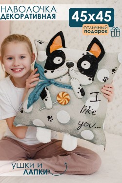 Наволочка декоративная Бульдог 45*45 - белый (Нл)