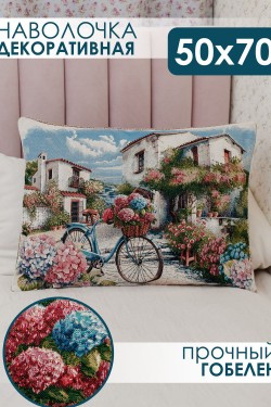 Наволочка 65х45 Роза бежевый - Южный Дворик (Нл)