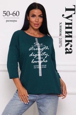 29547 туника женская - изумруд (Нл)