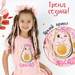Платье Авокадик Муся кор. рукав детское - розовый (Нл)