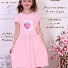 Платье Земляника кор.рукав детское - розовый (Нл)