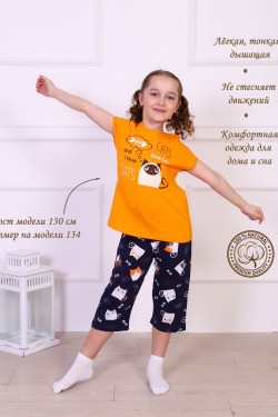 Пижама Мечта Кота детская - оранжевый (Нл)
