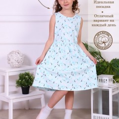 Платье Малышка детское - бирюзовый (Нл)