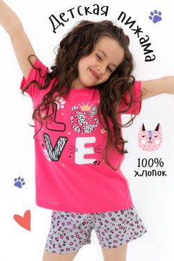 Пижама Лапки детская - ярко-розовый (Нл)