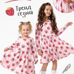 Платье Виктория дл.рукав детское - розовый (Нл)