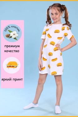 Платье-пижама для девочки Гамбургеры арт. ПД-020-039 - белый (Нл)