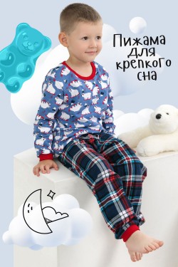 Пижама Белый мишка с начесом детская - синий (Нл)