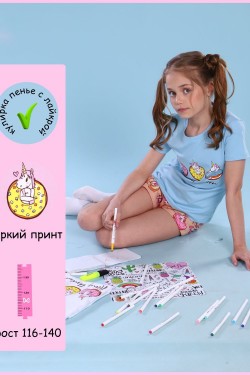 Пижама для девочки Единороги арт.ПД-009-043 - голубой-бежевый (Нл)