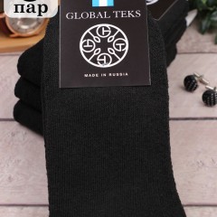 Носки махровые GL103 - черный (Нл)