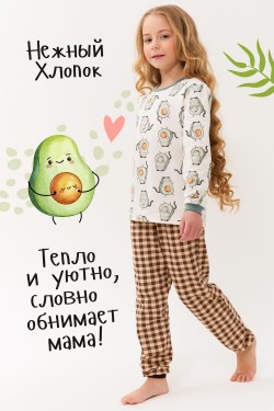 Пижама Клетка Авокадо с начесом - коричневый (Нл)
