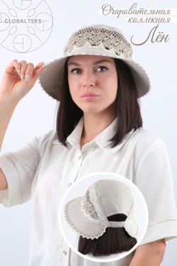 Шляпа женская льняная №GL420 - бежевый (Нл)
