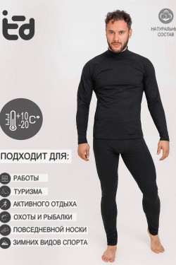 Термокомплект Comfort-M брюки+лонгслив - черный (Нл)