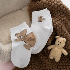 Носки Тедди детские 2 пары - бежевый (Нл)