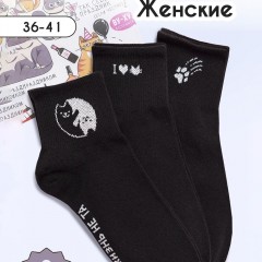 Носки Люблю котиков женские 3 пары - черный (Нл)