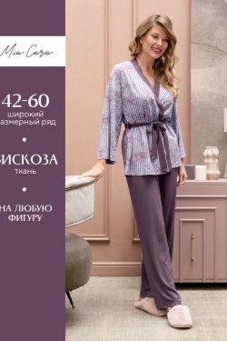 Комплект жен: куртка пижамная, брюки пижамные Mia Cara AW22WJ360A Rosa Del Te сливовый полосы - сливовые полосы (Нл)
