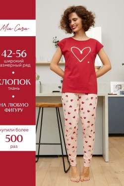 Комплект фуфайка (футболка), брюки жен Mia Cara SS21WJ328 French Kiss красный-сердечки - красный-сердечки (Нл)
