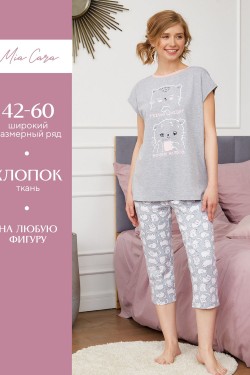 Комплект жен: фуфайка (футболка), брюки укороченные (бриджи) Mia Cara SS23WJ353 Sweety Wink - серый меланж-кошка (Нл)
