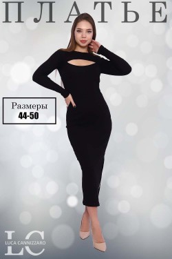 Платье 86073 - черный (Нл)