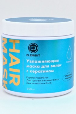 Маска для волос ELEMENT Увлажняющая с кератином 500 мл Корея (Нл)