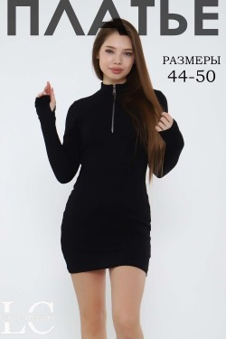 Платье 86088 - черный (Нл)