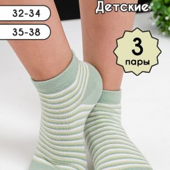 Носки детские Полосочка комплект 3 пары - олива (Нл)