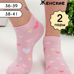 Носки женские Лилу комплект 2 пары - розовый (Нл)