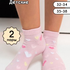 Носки детские Лилу комплект 2 пары - розовый (Нл)